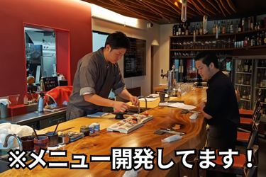 職場の画像