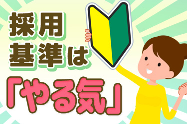 株式会社きものあさ川