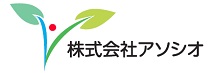 株式会社アソシオ採用サイト