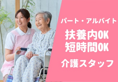 株式会社アソシオ