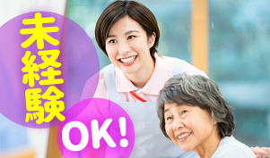 株式会社アソシオ