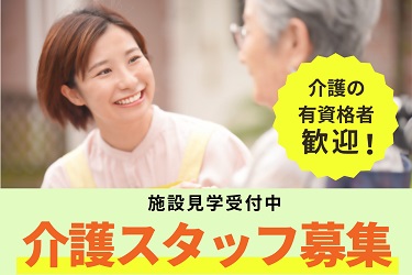 株式会社アソシオ