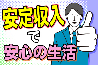 株式会社K-ブランドオフ