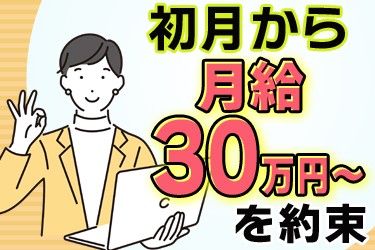 株式会社K-ブランドオフ