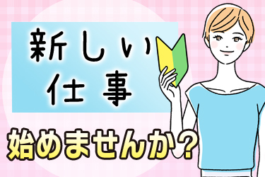 株式会社K-ブランドオフ