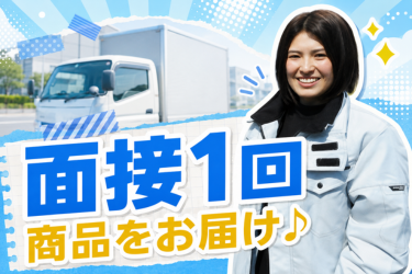 株式会社GMTradings