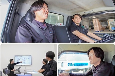 職場の画像