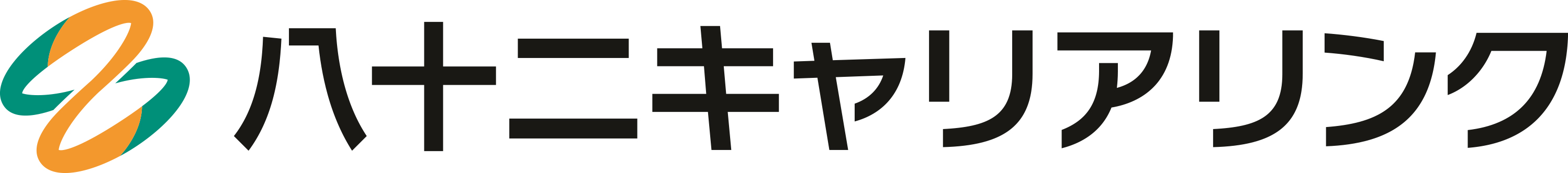 八十二キャリアリンク株式会社 求人情報