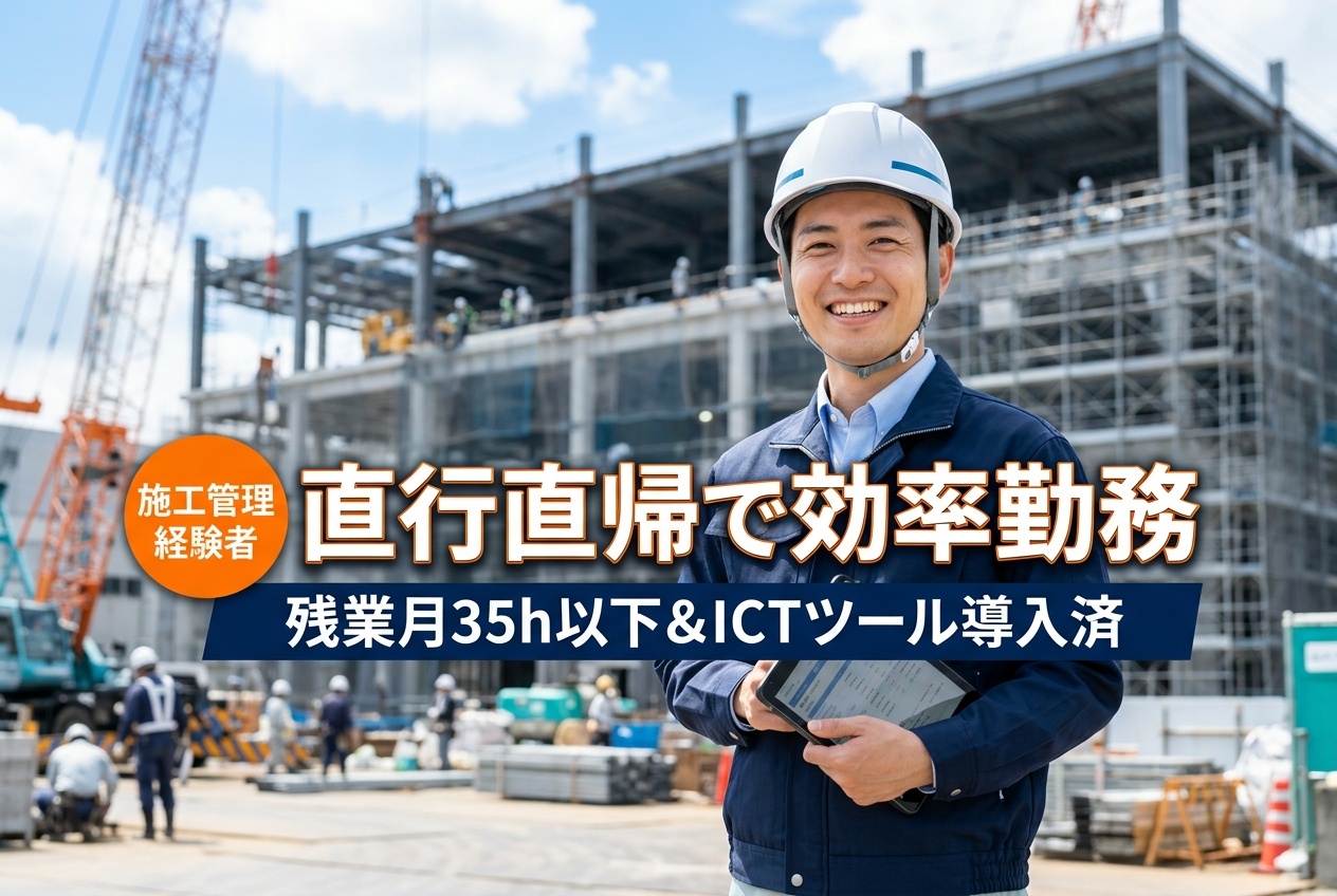 株式会社陽だまり工房