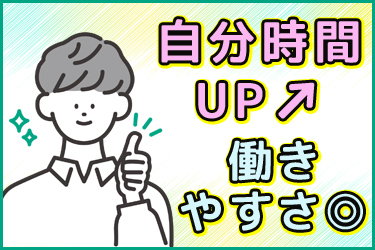 株式会社紀文