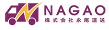 株式会社永尾運送採用サイト