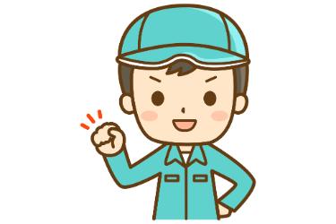 職場の画像