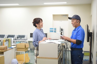 職場の画像
