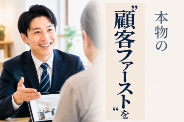 株式会社サトケン