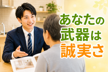株式会社サトケン