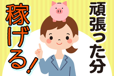 株式会社エスケアメイト