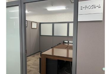 職場の画像