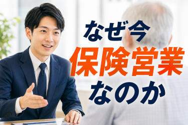 株式会社SK Guardian