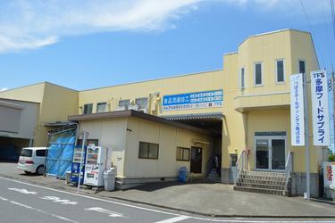 職場の画像