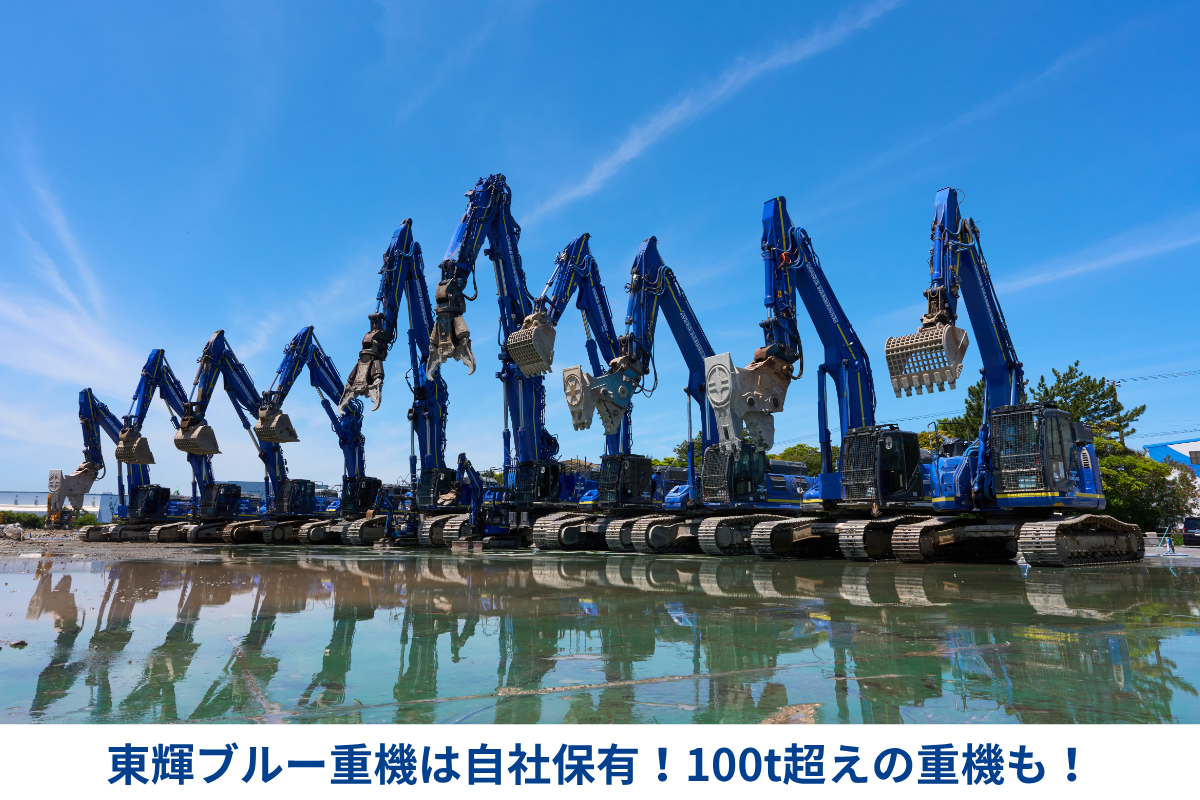職場の画像