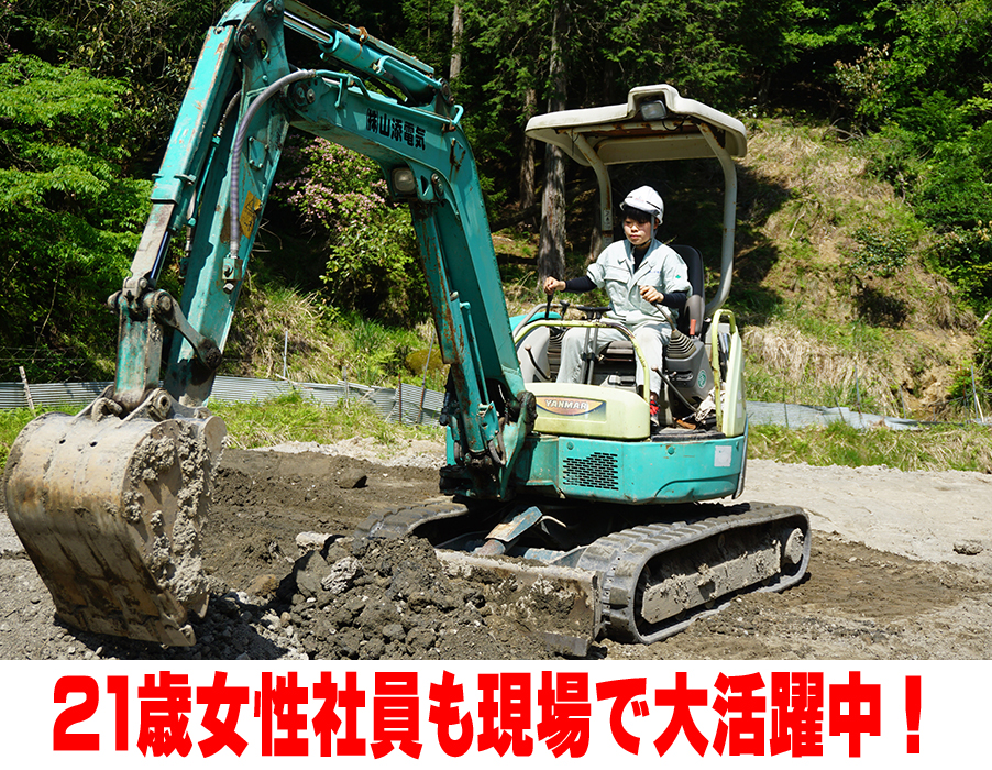 職場の画像