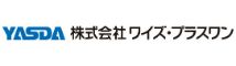 職場の画像